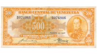 1er Anaranjado Billete 500 Bolívares Agosto 1947 Serial B074946 - Numisfila