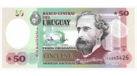 Billete Plástico Uruguay 50 Pesos Uruguayos 2020 José Pedro Valera - Numisfila