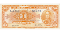 Billete Canario 500 Bolívares 1968 Serial C438880 - Numisfila