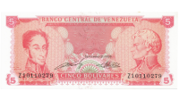 Billete 5 Bolívares 1989 Serial Z8 - Numisfila