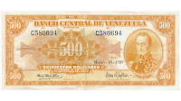 Billete 500 Bolívares 1969 Canario Serial C580694 - Numisfila