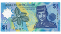 Billete Plastico Brunei 1 Ringgit 1996  - Numisfila