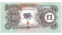 Billete Biafra 1 Pound 1968 - 1969  - Numisfila