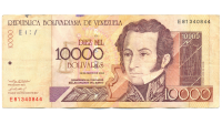  Billete 10.000 Bolívares 2004 E8 - Numisfila