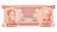 Billete 5 Bolívares 1989 Serial J8 - Numisfila