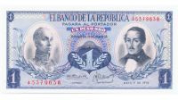 Billete Colombia 1 Pesos Oro 1970 Bolívar y Santander  - Numisfila