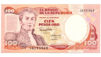 Billete Colombia 100 Pesos Oro 1991 Nariño - Numisfila