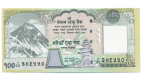 Billete Nepal 100 Rupees 2008 - Numisfila