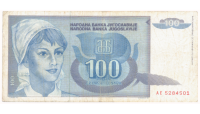 Billete Yugoslavia 100 Dinara 1992  - Numisfila