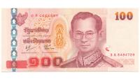 Billete Tailandia 100 Baht 2004 Rama IX - Numisfila
