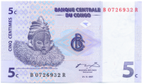 Billete República Democrática del Congo 5 Centimes 1997 - Numisfila