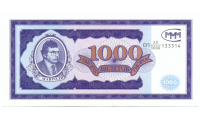 Billete Rusia 1.000 Biletov 1994 Sergei Madrovi - Numisfila