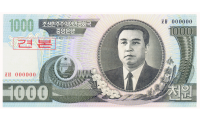 Billete Specimen Corea del Norte 1000 Won 2002 Kim Il-sung - Numisfila
