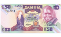 Billete Zambia 50 Kwacha 1980 - 1988 - Numisfila