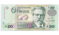 Billete Uruguay 20000 Pesos 1989 - Numisfila