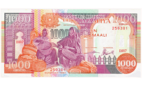 Billete Somalia 1000 Shilings 1990/1999 Tejedoras de Cestas - Numisfila