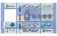 Billete Libano 50000 Livres 2011-2019 - Numisfila