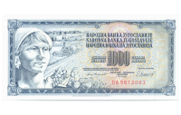 Billete Yugoslavia 1000 Dinara 1981 - Numisfila