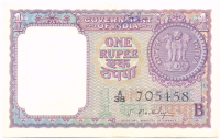 Billete India 1 Rupee de 1965 - Numisfila