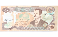 Billete de Irak 50 Dinars 1994 Sadam Huseín - Numisfila