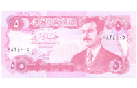 Billete Irak 5 Dinars 1995 Sadam Husein - Numisfila