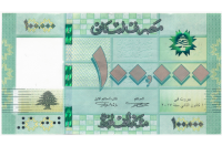 Billete Libano 100000 Livres 2011-2022  - Numisfila