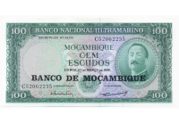 Billete Mozambique 100 Escudos 1961 Aires de Ornelas - Numisfila