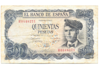 Billete España 500 Pesetas 1971 Jacinto Verdaguer - Numisfila