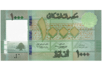 Billete Híbrido Libano 1000 Livres 2016 - Numisfila