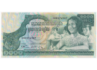 Billete Cambodia 1000 Riels 1972-73 Lokecvara - Numisfila