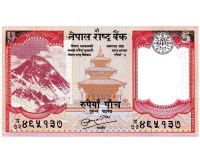Billete Nepal 5 Rupees 2010  - Numisfila