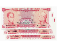 Trío Billetes 5 Bolívares 1970 K7 Consecutivos K2156443, K2156444 y K2156445 - Numisfila