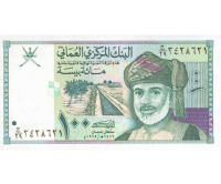 Billete Oman 100 Baisa 1995 / AH1416 Sultan Qaboos - Numisfila