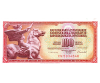 Billete Yugoslavia 100 Dinara 1978 Antun Augustincic - Numisfila