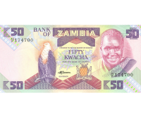 Billete Zambia 50 Kwacha 1980-88 KK Kenneth Kaunda - Numisfila