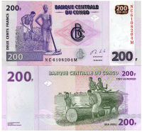Billete República Democrática del Congo 200 Francs 2013 - Numisfila