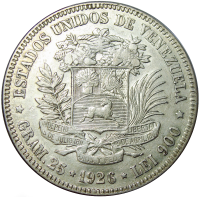 Fuerte Moneda de Plata 5 Bolívares 1926 Fecha Ancha - Numisfila