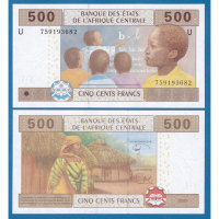Billete África Central 500 Francs 2002 (2021) Camerún - Numisfila