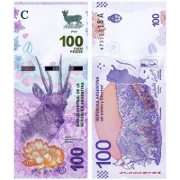 Billete Argentina 100 Pesos 2018 - 2020 - Numisfila