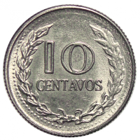 Moneda Colombia 10 Centavos 1969-1971 Santander - Numisfila