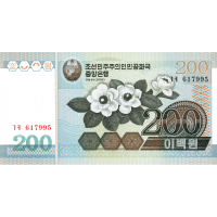 Billete Corea del Norte 200 Won 2005 - Numisfila