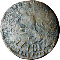 Moneda Provincia Guayana ½ Real 1814 Variante 4 Pequeño y Angosto - Cospel Grande - Numisfila
