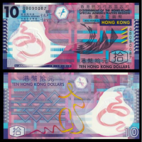Billete Plastico Hong Kong 10 Dolares 2012 - Numisfila