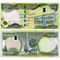 Billete Híbrido Irak 10000 Dinars 2020-2022 Monumento a la Libertad  - Numisfila