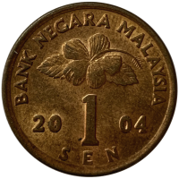 Moneda Malasia 1 Sen 1992 - 04 - Numisfila