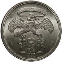 Medalla Real Venezolano 1811 #357 SONUVE - Numisfila