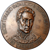 Medalla Congreso Bolivariano Cultura Hispánica #49 Libertador Simón Bolívar 1983 - Numisfila