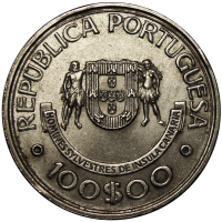Moneda Portugal 100 Escudos 1989 Islas Canarias - Numisfila