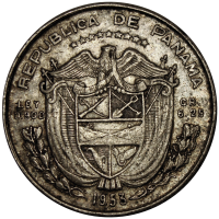 Moneda de Plata Panamá ¼ Balboa 1953 Vasco Nuñez - Numisfila