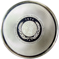 Naciones Unidas Medalla Oficial Por la Paz 1974  - Numisfila